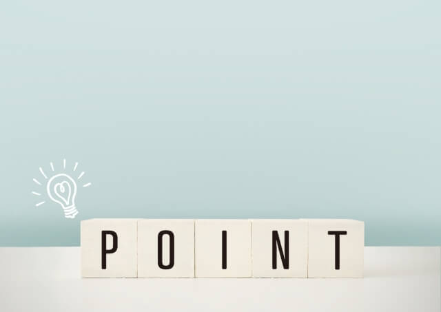 依頼から実施までの実際の流れ